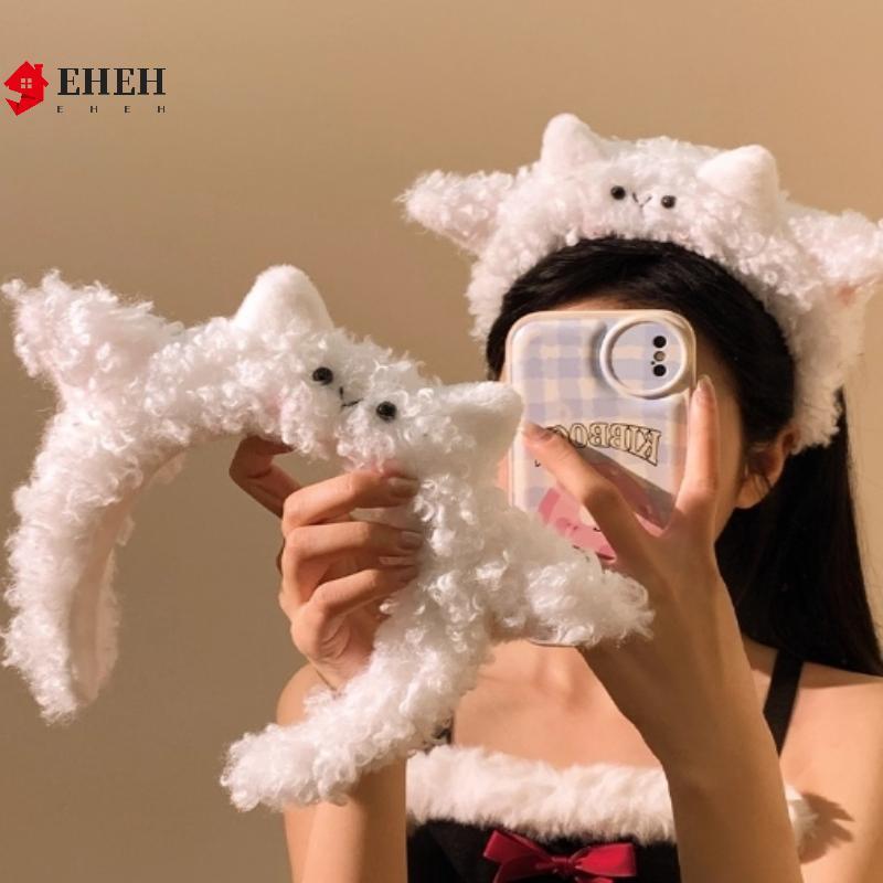 Mũ đội đầu cosplay phong cách phim hoạt hình cừu dễ thương, phù hợp lễ hội sinh nhật