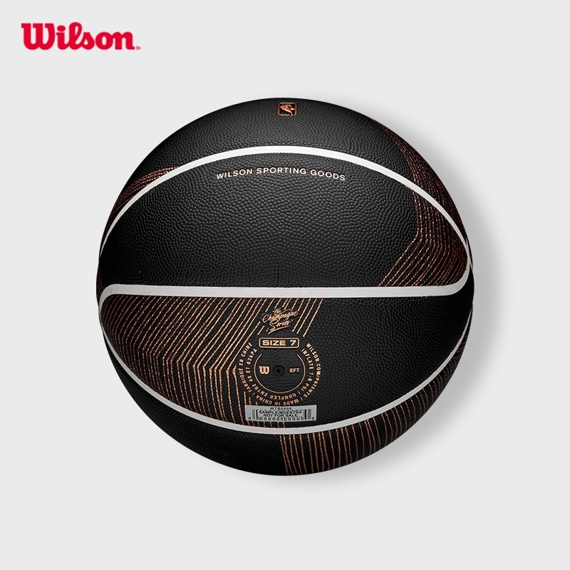 Wilson Nba Champagne Series 3 Sophistication Bóng rổ Size 7 WZ2019101XB7