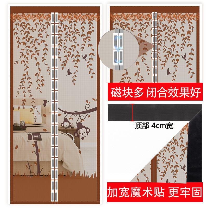 Sợi Kim Cương Chống Muỗi Rèm Cửa Velcro Tự Dính Hộ Gia Đình Không Đục Lỗ Cửa Màn Hình Từ Tính Tự @ -