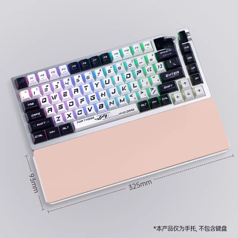 Dành cho bàn phím Azoth / Falchion bàn phím silicone phần còn lại, hỗ trợ cẳng tay, miếng đệm lòng bàn tay và đệm cổ tay | BigBuy360 - bigbuy360.vn