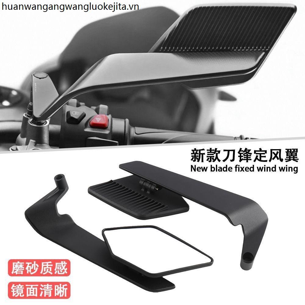 Xe Máy Xe Điện Sửa Đổi Phong Cách Mới Cố Định Cánh Gió Gương Chiếu Hậu Bê Số. 9 Phản Quang Tầm Nhìn Lớn Độ Nét Cao Đa Năng