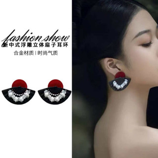 1 Cặp Bông Tai Quạt Retro Phong Cách Trung Quốc, Mặt Nhỏ Màu Đỏ và Đen