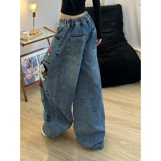 Quần jean phong cách mới với thiết kế độc đáo, phù hợp unisex cao cấp