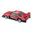 Takara Tomy 'Tomica Premium 01 Skyline Turbo Super Silhouette' Mini Car Toy for Ages 3 and Up, Boxed, Complies with Toy Safety Standards, ST Mark Certification, TOMICA TAKARA TOMY.