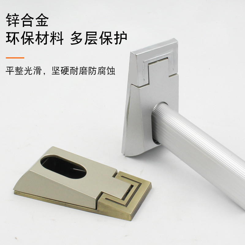 Đan Hình Trái Tim Quần Áo Đường Sắt Tủ Quần Áo Hợp Kim Nhôm Hình Bầu Dục Quần Áo Đường Sắt Quần Áo Phòng Đường Sắt Vuông Mặt bích Đế