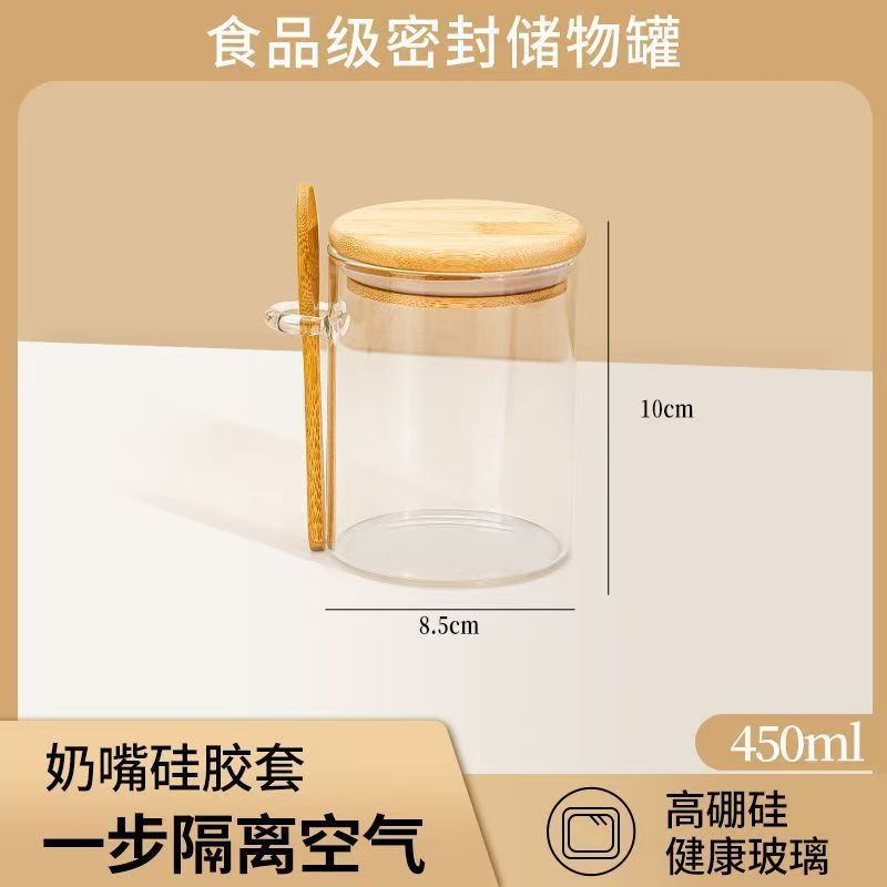 Bình kín thủy tinh Borosilicate cao, lọ gia vị có thìa, lưu trữ đa năng, nắp kín MJM5
