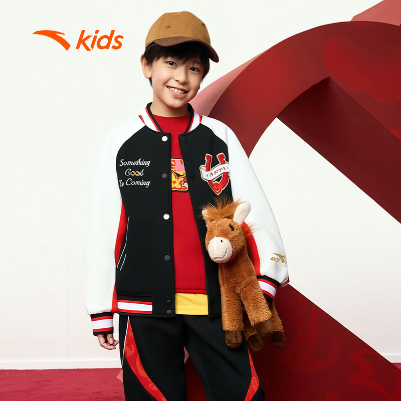 ANTA Kids Áo Khoác Boomber Thời Trang Bé Trai 3526A8723B