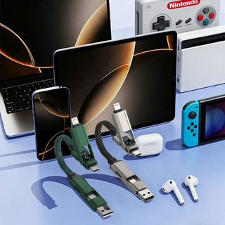 Cáp 4 trong 1 Elough 65W sạc nhanh USB-A/C cho điện thoại, dây dữ liệu có móc khóa