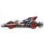 Tamiya Full Cowling Mini 4WD Series No. 47 Beek Stinger G (AR Chassis) 19447 Silver, Red