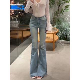 Quần Jeans Nữ Màu Xanh Nhạt Ống Loa Nhẹ Cạp Cao Co Giãn Form Ôm Phong Cách Mỹ Retro Closet Diary