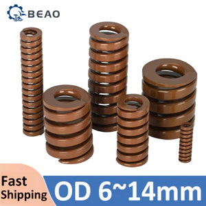 Khuôn chịu tải nặng Lò xo nén màu nâu Lò xo đường kính ngoài 6 8 10 12 14mm Chiều dài 20 25 30 35 40 - 200mm
