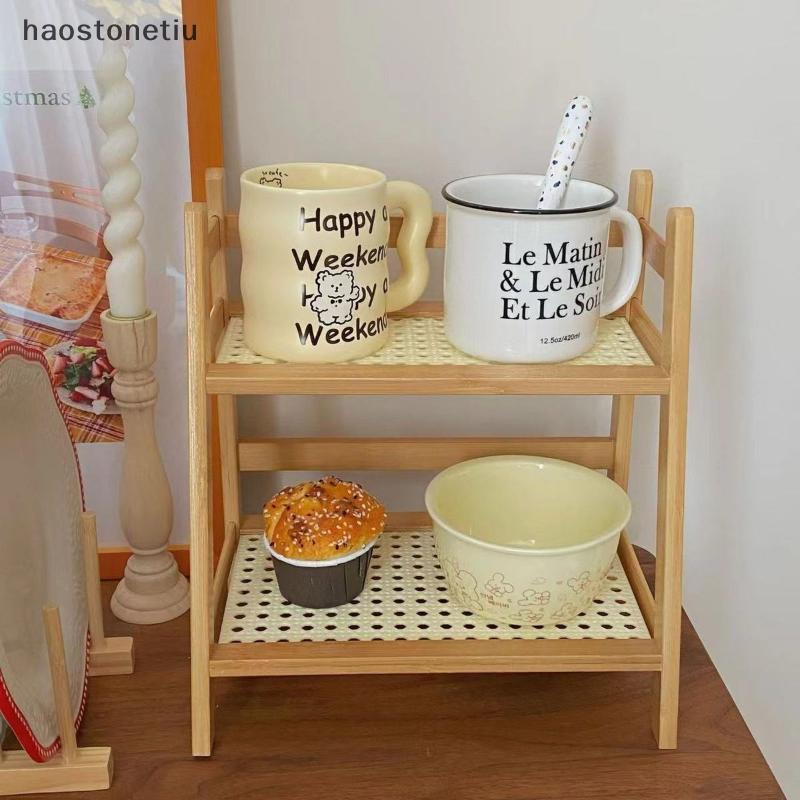NS Sunny Biere Lưu Trữ Ra Để Bàn Có Thể Tháo Rời Tre Văn Phòng Ban Công Lưu Trữ Ra Tiết Kiệm Không Gian 1PC NS