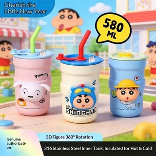 Cốc giữ nhiệt bằng thép không gỉ Crayon Shin-Chan Hoạt hình Hàng hóa Dễ thương Phong cách mới Cốc nước ống hút cầm tay có giá trị cao