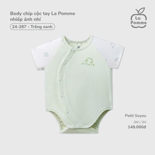 La Pomme SS26.T2.3 Set sơ sinh nhiếp ảnh gia nhí 0-6m