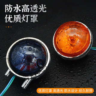 Xe Máy Xe Tay Ga Rùa Nhỏ Vua Đuôi Chiếu Sáng Xe Điện Phía Trước Đèn Pha Lắp Ráp Phía Trước Phía Sau Bật Tín Hiệu 12V Phanh Đèn