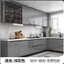 Decal dán bếp Chống thấm nước Chống dầu mỡ Giấy dán kính giả đá Cẩm thạch (Marble) Tự dán làm mới tủ bếp và nội thất