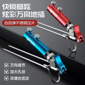 Cần câu cá với chân đế cắm đất đa năng từ thép không gỉ - Phụ kiện hoàn hảo cho người yêu câu cá