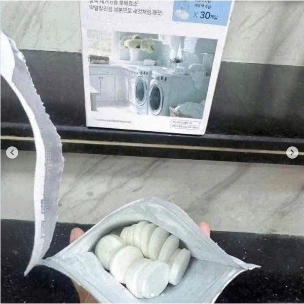 [Tặng mã 50k] VIÊN TẨY TRĂNG NỘI ĐỊA HÀN HỘP 30V