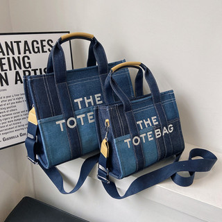 Hàng sẵn có 35 * 11 * 27CM Phong Cách Mới Denim Tương Phản Màu Khâu Túi Tote Di Động Niche Retro Thêu Chữ Túi Đeo Tay Cảm Giác Cao Cấp Ngày Của Mẹ Quà Tặng Ngày Lễ Tình Nhân