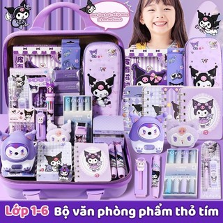 Bộ Quà Tặng Văn Phòng Phẩm Lý Tưởng Làm Quà Tặng Cho Học Sinh - Đồ Dùng Học Tập Và Túi Đựng Bút Dễ Thương Cao Cấp