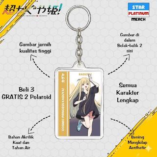 Gantungan Kunci Chou Kaguya Hime! - Keychain Cosmic Princess Kaguya! - Ganci Anime - Gantungan Kunci - Kaguya - Iroha