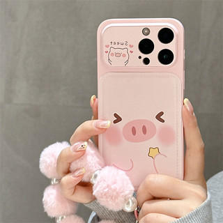Heo Hồng + Vòng Tay Cho iphone17 17promax 16promax 15promax 14 / 13 / 15 / 16pro iphone13 Vỏ TPU iphone mới chống bụi