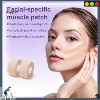 Miếng dán nâng cơ mặt đàn hồi OMG Miếng dán nâng cơ chống mồ hôi Cuộn băng nâng cơ mặt chống thấm nước – Miếng dán làm săn chắc da đàn hồi thoáng khí cho da chảy xệ mịn màng cho cả ngày