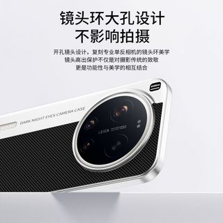 Ốp Điện Thoại Xiaomi 17Ultra Chính Hãng Siêu Tiêu Chuẩn 17Pro Max Ốp Bảo Vệ Xiaomi 17 Bao Gồm Tất Cả Đơn Giản Chống Trầy Xước Da Trơn Cứng