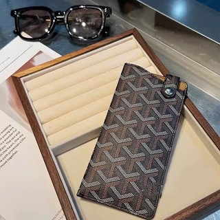 Hộp đựng kính râm thiết kế cổ điển đơn giản, phù hợp unisex