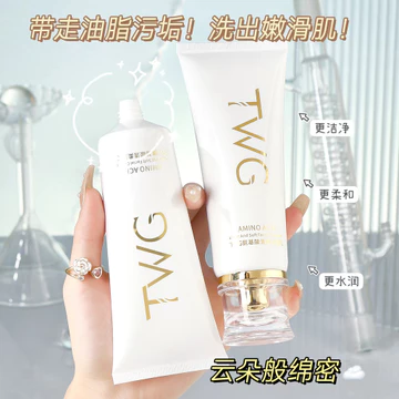 Axit amin Sữa Rửa Mặt Dày Đặc Bọt Sữa Rửa Mặt Bọt Sữa Rửa Mặt Làm Mới Làm Sạch Da Mặt Sữa Rửa Mặt