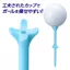 DAIYA GOLF Repro Tee – Tee Golf Sinh Học Thân Thiện Môi Trường