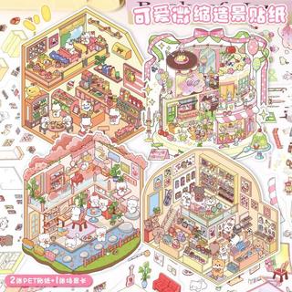 ENWEI 4 Chiếc [Dòng Trà Chiều Hạnh Phúc] 3D Chống Thấm Nước Meow House Phong Cảnh Miếng Dán Meow House Trang Trí Cho Tạp Chí Thêu Sò