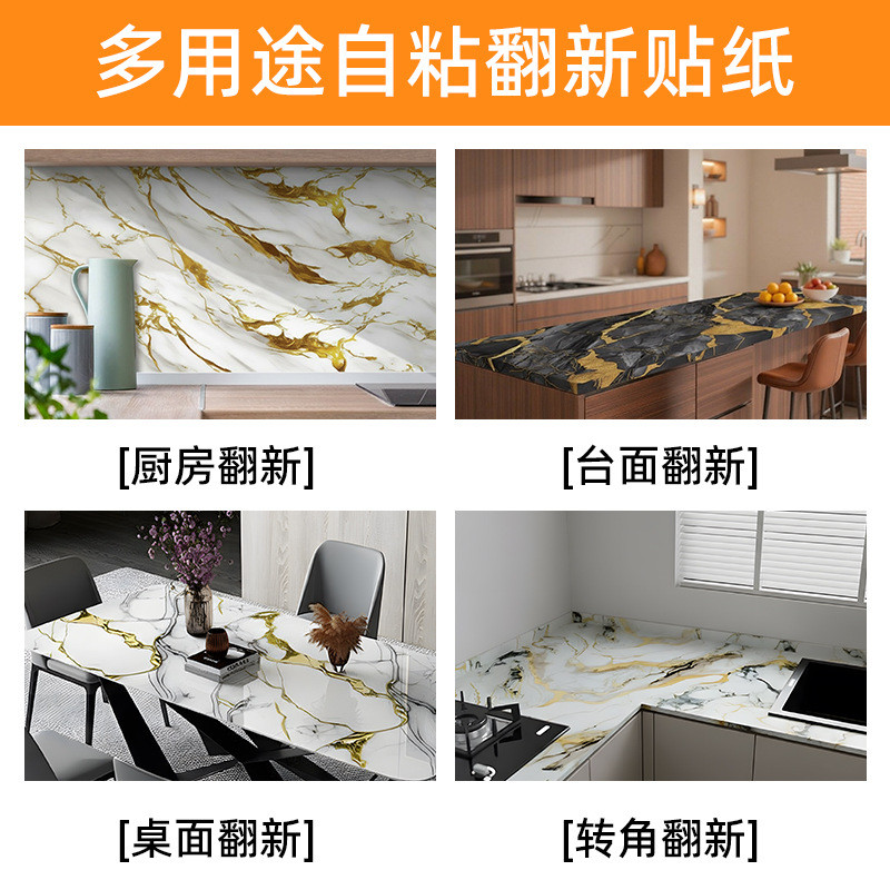 Decal Dán Bếp Vân Đá Cẩm Thạch Chống Thấm Nước & Dầu Mỡ Chịu Nhiệt Cao Cho Bề Mặt Phẳng Và Tường Sơn Latex [Dễ Dàng Tự Dán]