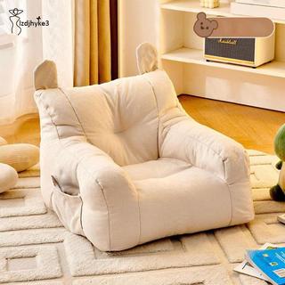 Ghế Túi Đậu Trẻ Em, Ghế Sofa Lười Giải Trí, Sofa Sàn Nhồi Bông Hoạt Hình, Ghế Sàn Cho Căn Hộ Ký Túc Xá Phòng Ngủ Chơi Game