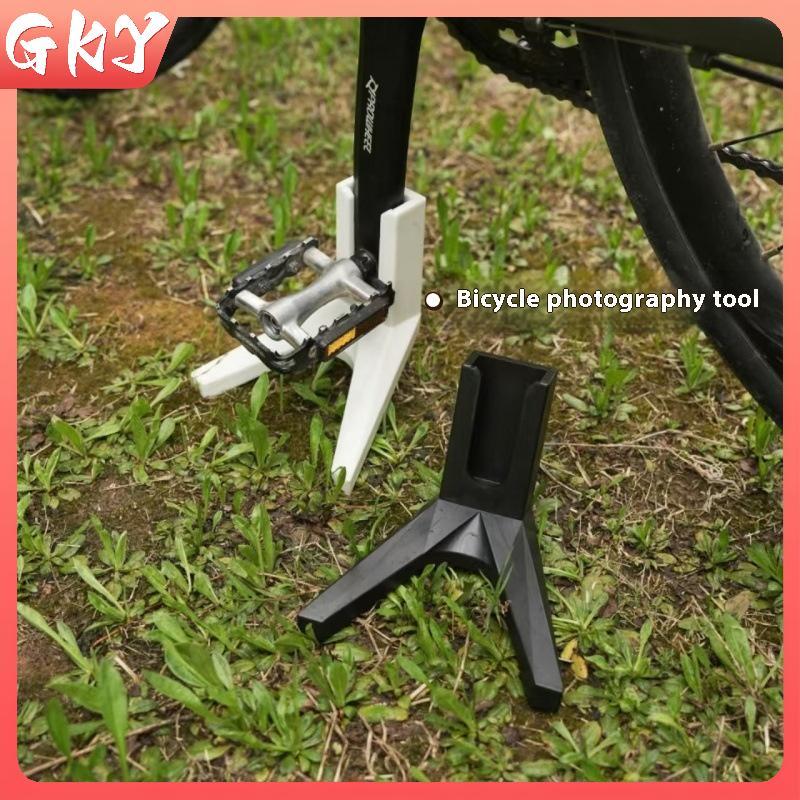 GKY Giá đỡ hỗ trợ standing cho xe đạp đường trường và địa hình