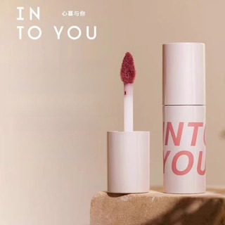 Into YOU Air Mud Gloss Glaze dưỡng ẩm môi, làm sáng da, mờ nếp nhăn, giá hợp lý