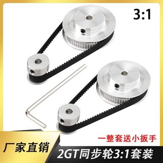 Ròng Rọc đồng bộ GT2 20/60 răng 5mm/8mm, giảm 3:1, đai rộng 6mm, tiêu chuẩn Mỹ TL7N