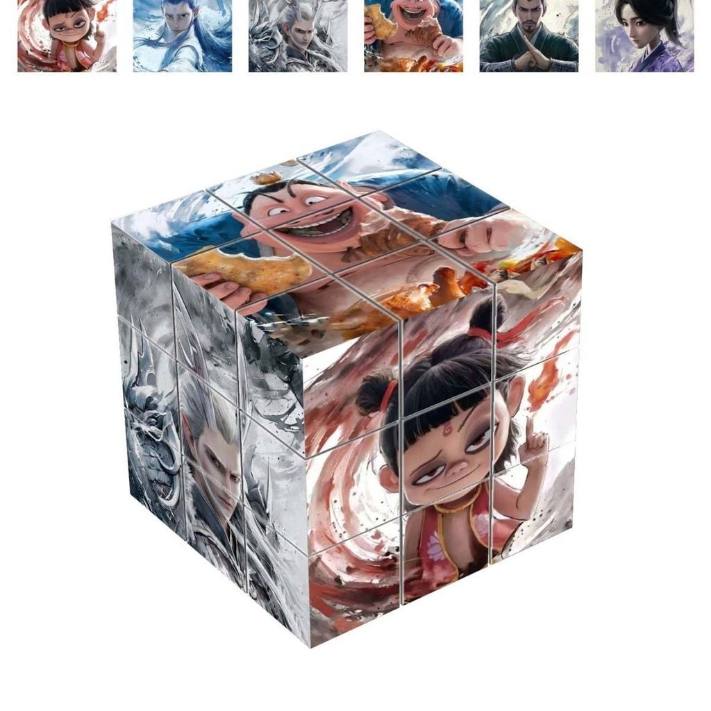 Nezha 2 Demon Boy Haihai Cao Sáng Tạo Khối Rubik Sinh Viên Giáo Dục Giải Nén Nezha Ao Bing Jigsaw