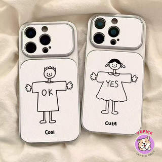 Doodle Girl phone case Iphone 17 Pro Max 16 15 Pro Max 14 13 12 11 X XR Xsmax cover leather anti-drop KNTP