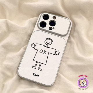 Doodle Girl phone case Iphone 17 Pro Max 16 15 Pro Max 14 13 12 11 X XR Xsmax cover leather anti-drop KNTP