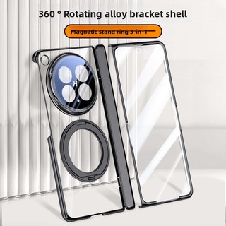 Sang trọng 360° Giá đỡ vòng mạ xoay từ tính cho OPPO Find N6 Find N5 Ốp điện thoại bảo vệ