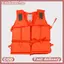 LittleLoves1 Áo Vest Bảo Vệ Khẩn Cấp Cho Lũ Lụt - Thích Hợp Người Lớn và Trẻ Em
