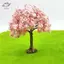 HFTOY Mô Phỏng Cây Hoa Nhựa Mô Hình Thu Nhỏ Cho Sân Vườn Đường Sắt Công Viên Để Bàn Trang Trí Phong Cảnh Tiệc Cưới Cảnh ~