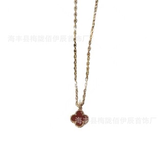 Vòng cổ mini bốn lá Carnelite phiên bản cao cấp, mặt dây chuyền CNC mạ vàng hồng 18K