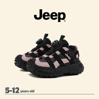 JEEP Trẻ Em Bố Cotton Giày Lông Cừu Ấm Áp Bé Trai Bé Gái Mùa Đông Chống Trơn Trượt Thể Thao
