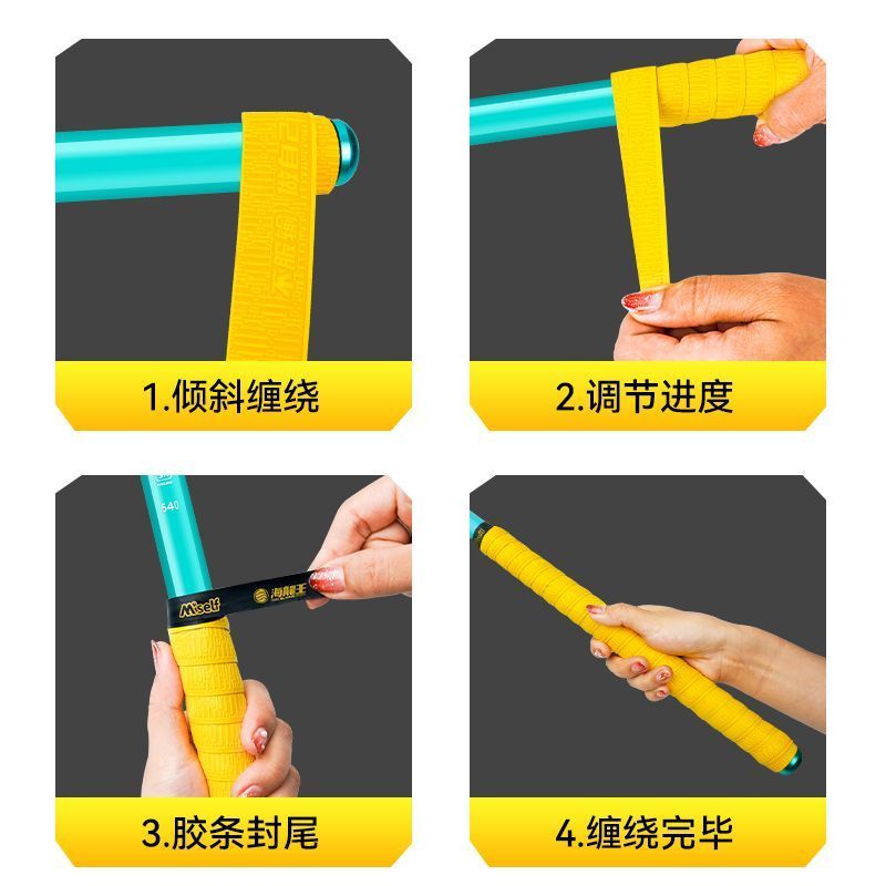 Cần câu Sea Dragon King với gói tay cầm cao su hút mồ hôi, chống trơn trượt hiệu quả.