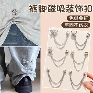 Ống hút LazyX7evv