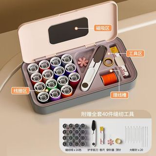Bộ hộp đựng kim và sợi từ tính (bao gồm 40 dụng cụ), bộ dụng cụ may cầm tay kim và sợi chỉ, mô hình tiện ích gia dụng