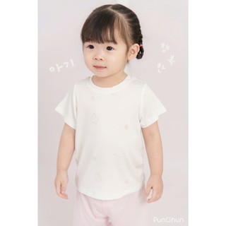 Punchun SS26.T2 Bộ cộc cổ tròn Punchun Cup cho bé