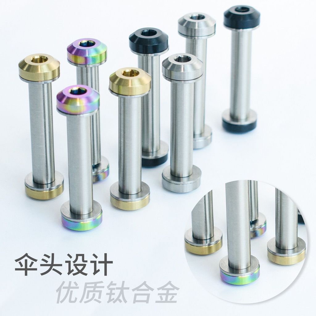 Xe đạp leo núiKRSEC với hợp kim titan và hệ thống giảm chấn bật điểm phía sau